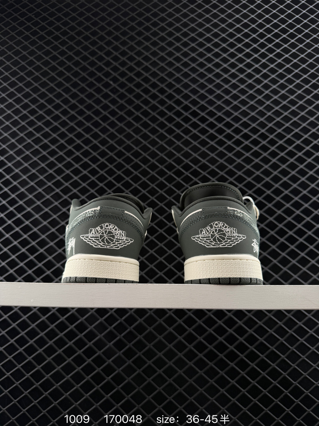 Nike Air Jordan 1 Low